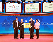 業務概況7