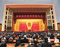 業務概況8