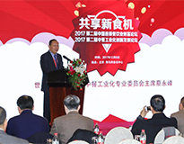 業務概況10